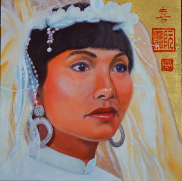 A Vietnamese Bride/cô dâu thumb