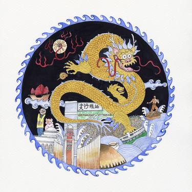Hong Kong Dragons - Tsim Sha Tsui thumb