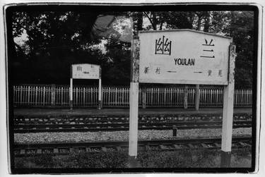 Original Train Photography by Bo Chen