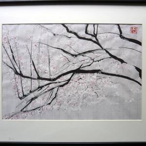 Collection Chinese Painting