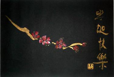 Original Fine Art Calligraphy Paintings by YVONNE KOO