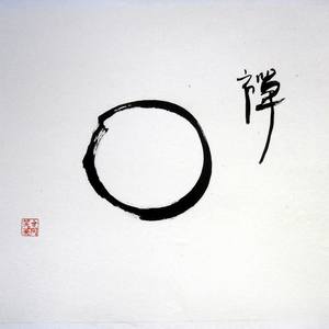 Collection Zen circles of Enlighterment 