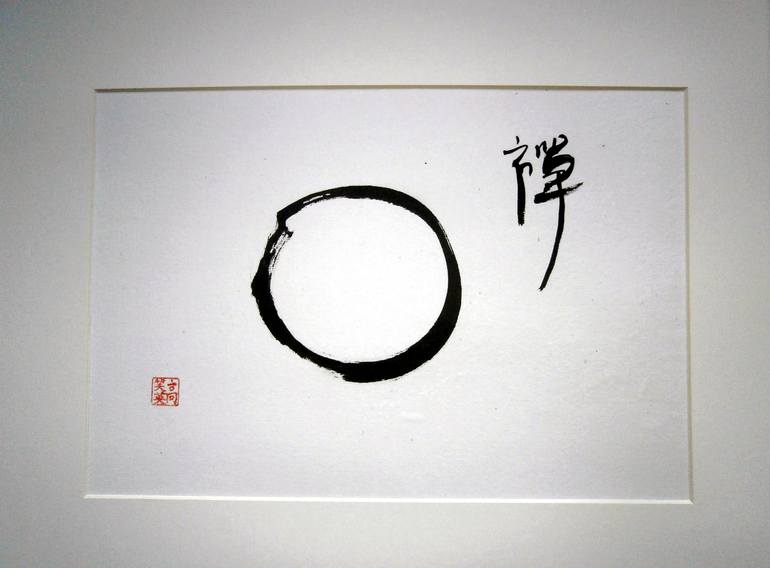 Original Calligraphy Painting by YVONNE KOO