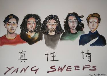 Yang Sweeps First Album Cover thumb