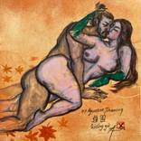 Collection The Art of the Bedchamber