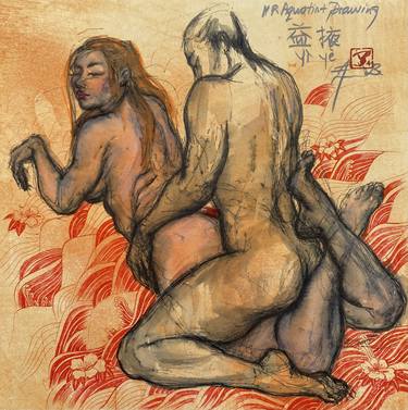 Original Figurative Erotic Mixed Media by Lea Jerlagić