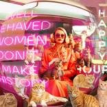 Cat Lady by Adrienne Egger