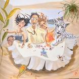 Rare Tiger At The Soiree` by Chris Wake