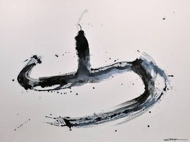 Print of Abstract Calligraphy Paintings by Rubina Rajan