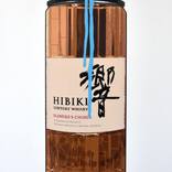 Hibiki Blenders Choice (Blue Drip) by Campbell La Pun