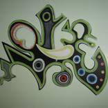 second chance by abstractpen artists