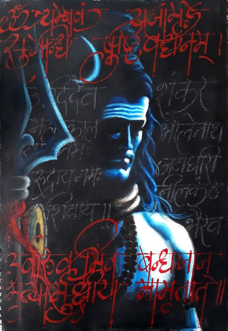 mahadev abstract painting