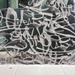 NACSTAR STOLEN TAG by Kevin Santos NAC NAK NACSTAR