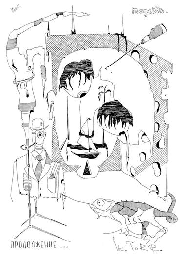 Original Men Drawing by Victor Alekseev