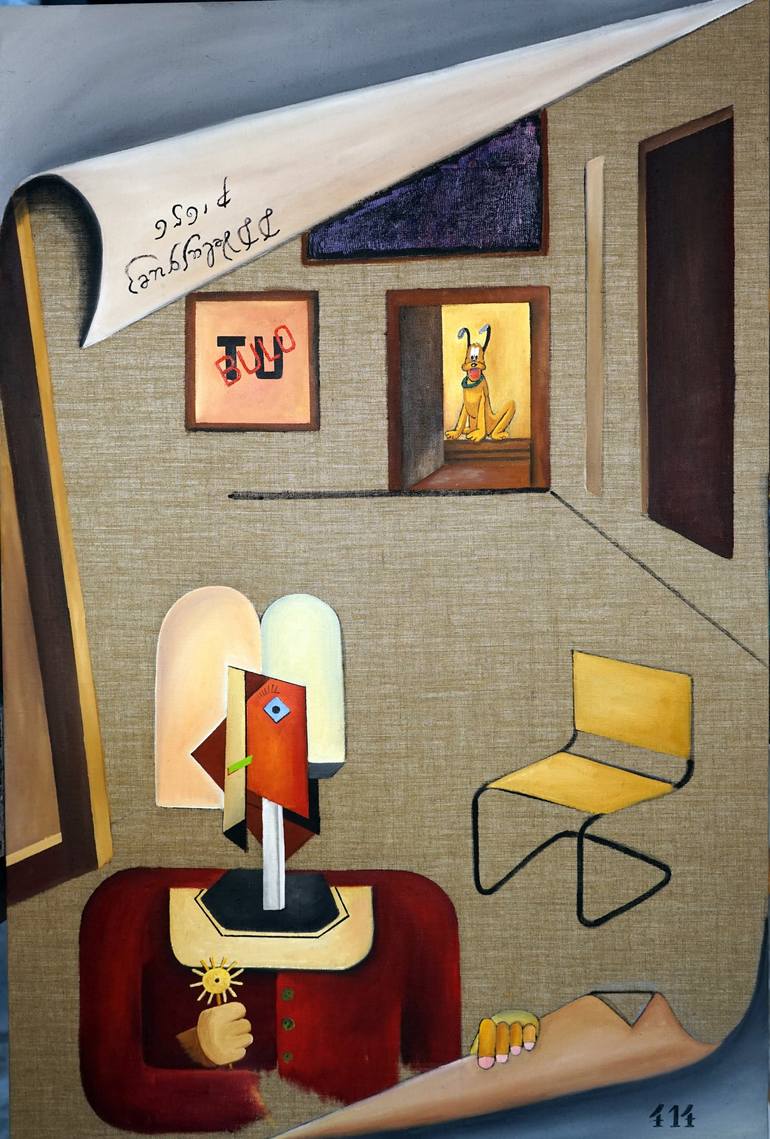 View in a Room Artwork