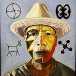 Under My Skin by Morris T Howard