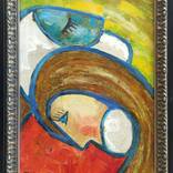Love by Najmaddin Huseynov