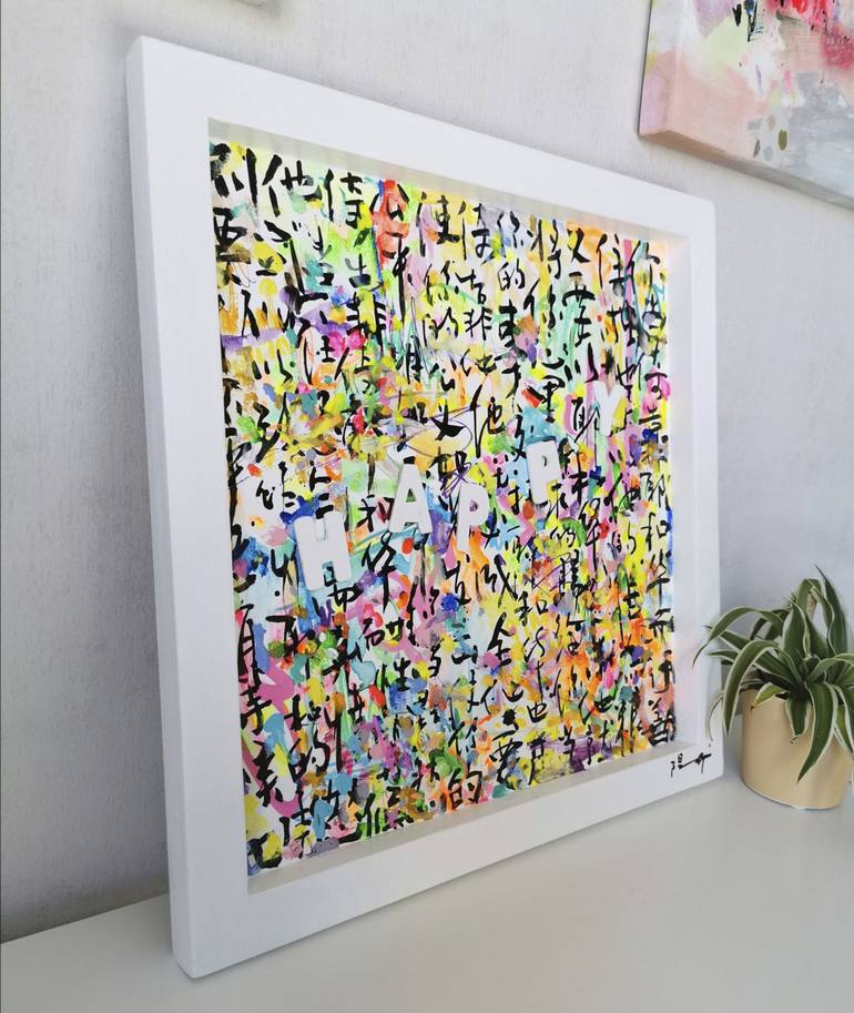 Original Pop Art Abstract Mixed Media by Xiaoyang Galas