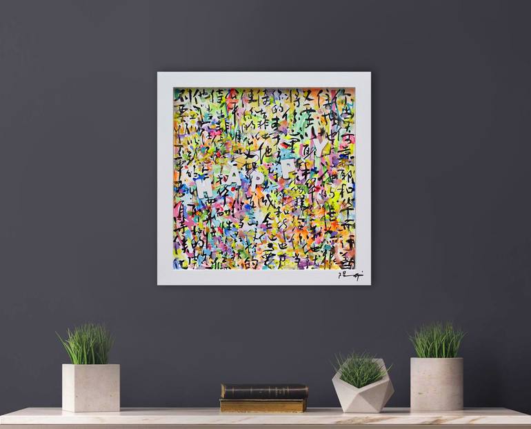 Original Pop Art Abstract Mixed Media by Xiaoyang Galas