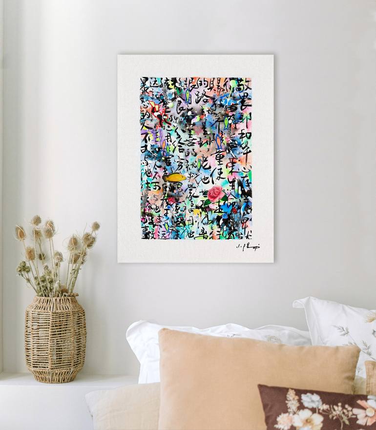 View in a Room Artwork