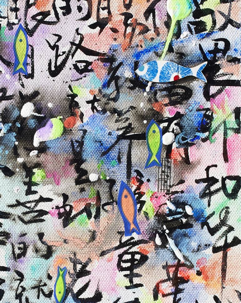 Original Abstract Nature Painting by Xiaoyang Galas