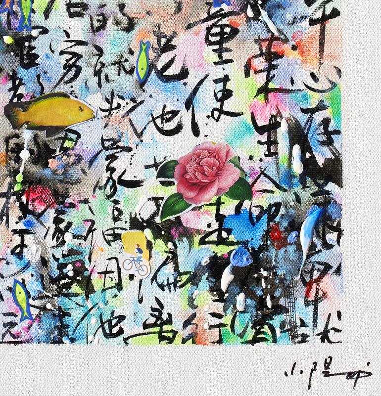 Original Abstract Nature Painting by Xiaoyang Galas