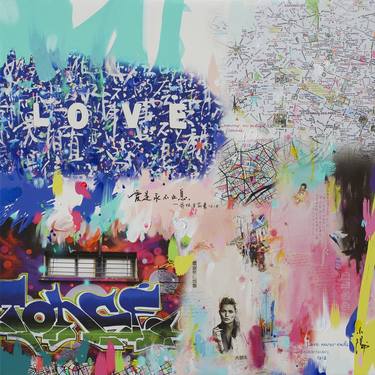 Original Pop Art Abstract Mixed Media by Xiaoyang Galas