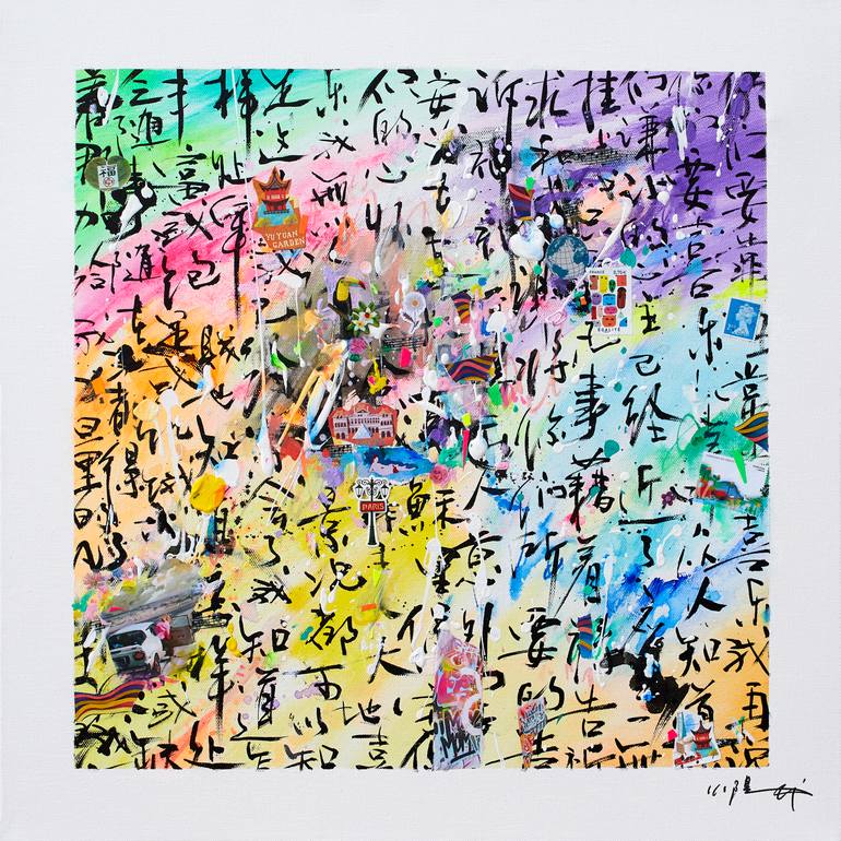 Original Abstract Travel Mixed Media by Xiaoyang Galas