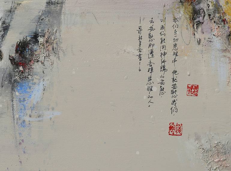 Original Abstract Landscape Painting by Xiaoyang Galas