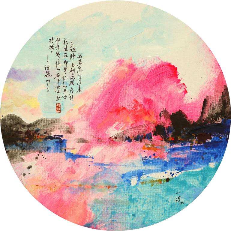 Original Abstract Landscape Painting by Xiaoyang Galas