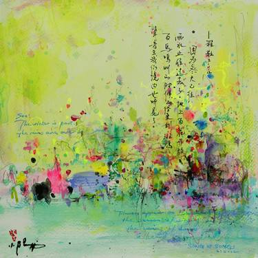 Print of Garden Paintings by Xiaoyang Galas