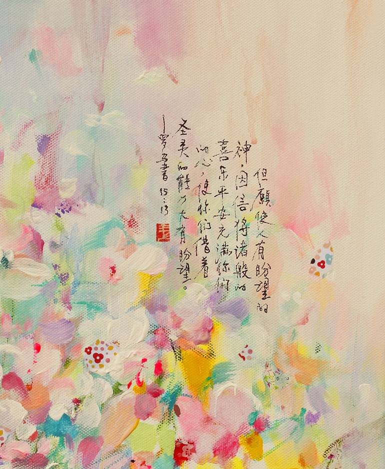 Original Fine Art Floral Printmaking by Xiaoyang Galas