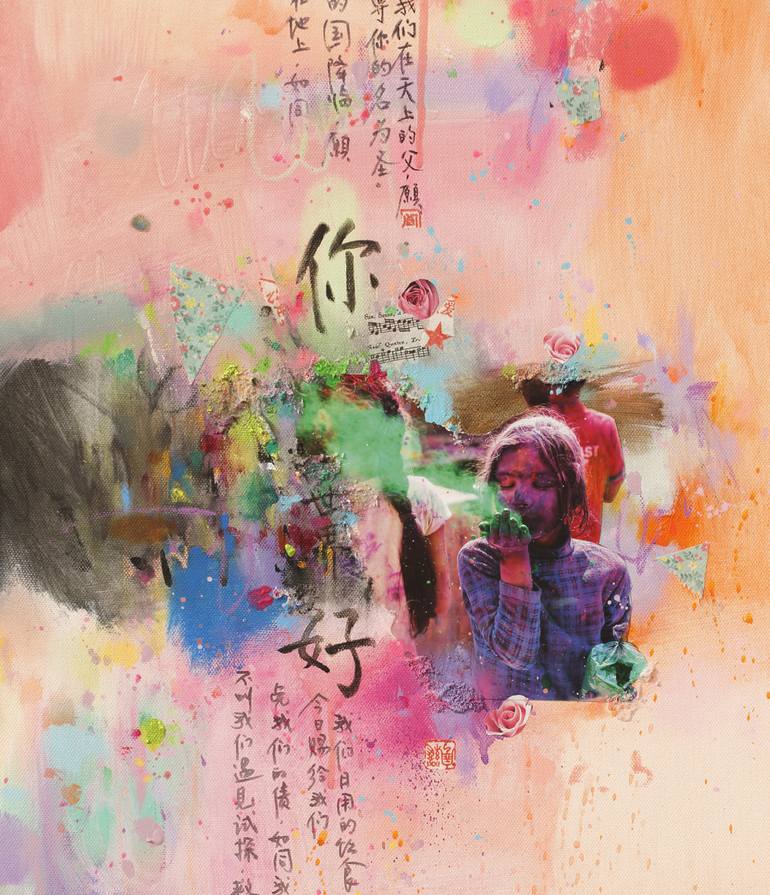 Original Abstract World Culture Printmaking by Xiaoyang Galas