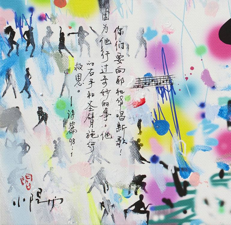 Original Figurative Culture Painting by Xiaoyang Galas