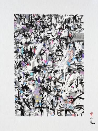 Print of Abstract Popular culture Paintings by Xiaoyang Galas