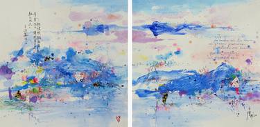 Print of Abstract Expressionism Landscape Paintings by Xiaoyang Galas