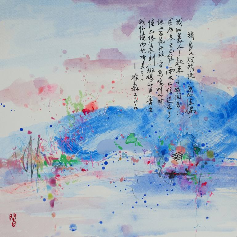 Original Impressionism Abstract Painting by Xiaoyang Galas