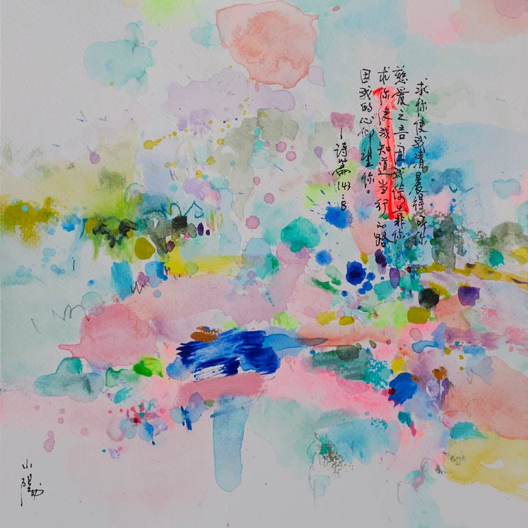 Original Abstract Landscape Painting by Xiaoyang Galas