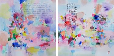 Print of Impressionism Abstract Paintings by Xiaoyang Galas