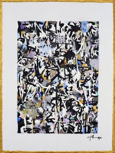 Print of Abstract Religion Paintings by Xiaoyang Galas