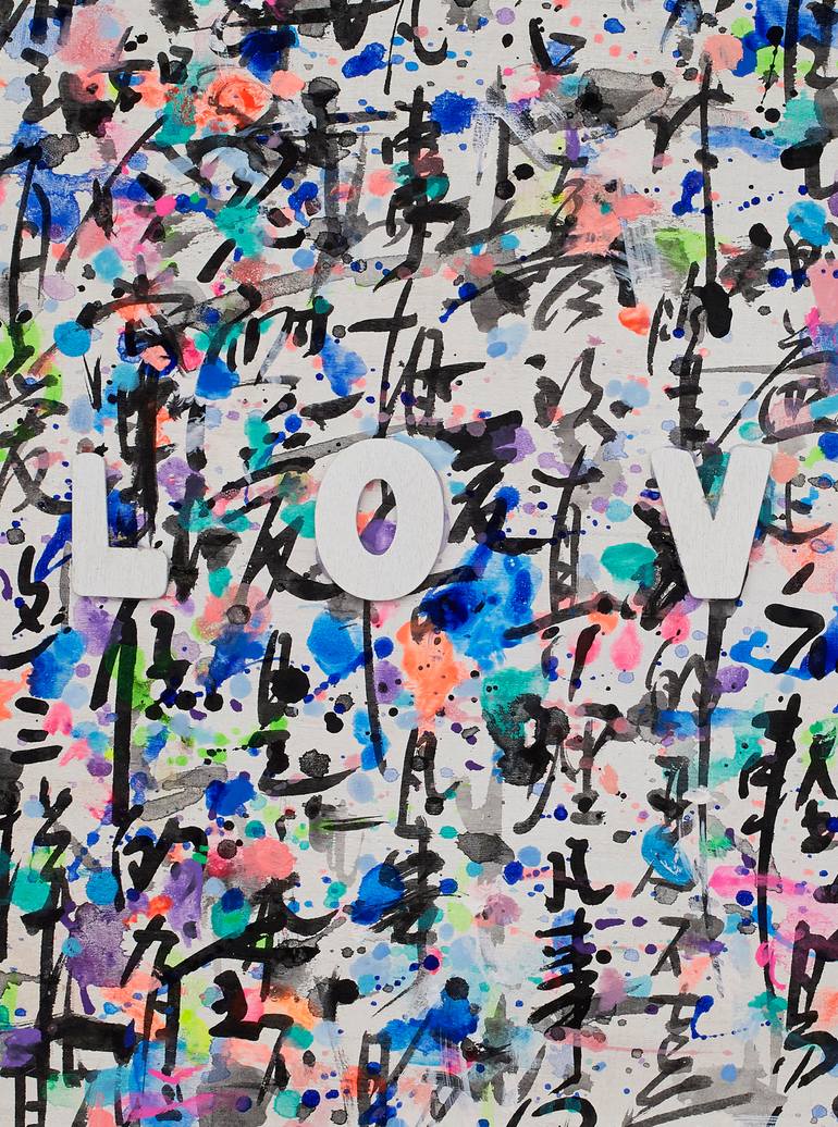 Original Abstract Calligraphy Painting by Xiaoyang Galas