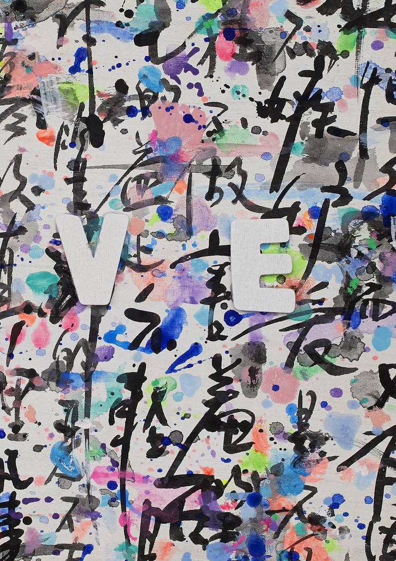 Original Abstract Calligraphy Painting by Xiaoyang Galas