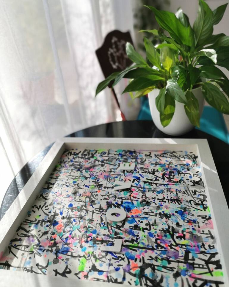 Original Abstract Calligraphy Painting by Xiaoyang Galas