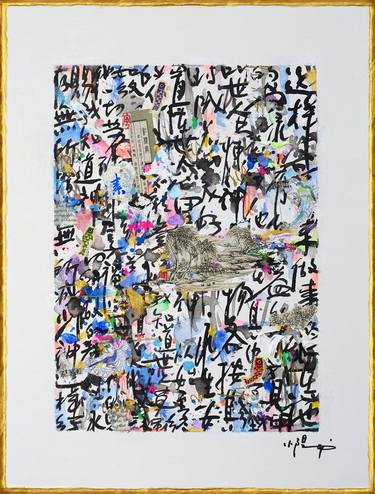 Print of Abstract Religion Paintings by Xiaoyang Galas