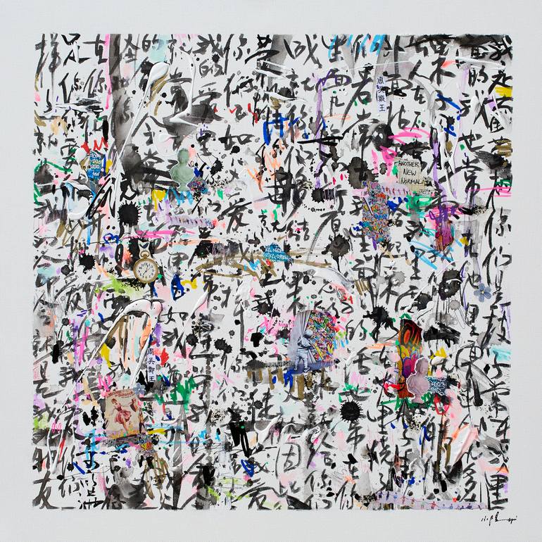 Original Minimalism Abstract Painting by Xiaoyang Galas