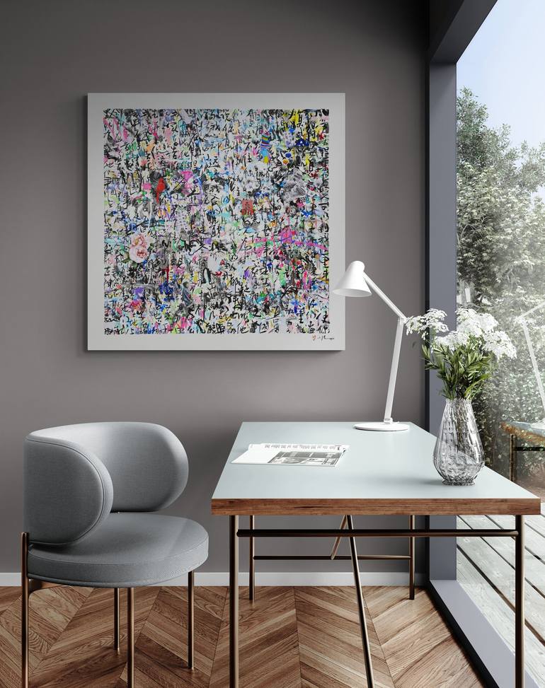 View in a Room Artwork