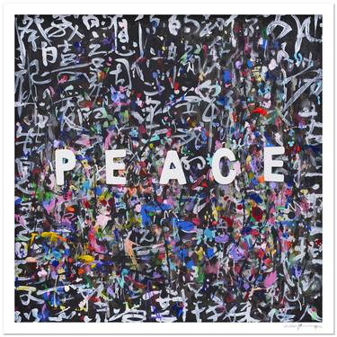PEACE II - Limited Edition of 50 thumb
