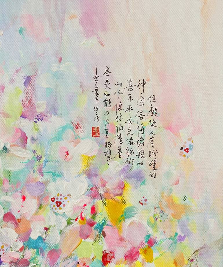 Original Floral Printmaking by Xiaoyang Galas