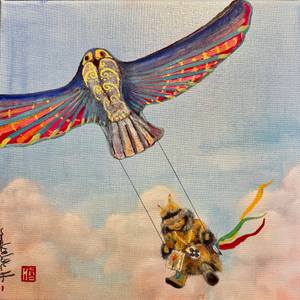 Le Cerf Volant