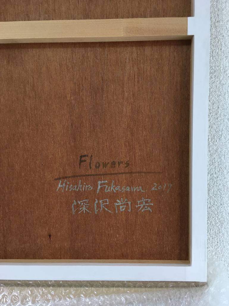 Original Fine Art Floral Painting by Hisahiro Fukasawa